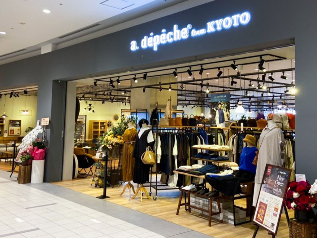 a.depeche ららぽーと海老名店