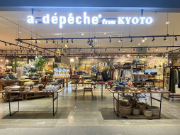 a.depeche 富士見店