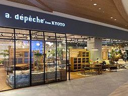 a.depeche ららぽーと福岡店