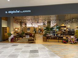 a.depeche mozo名古屋店