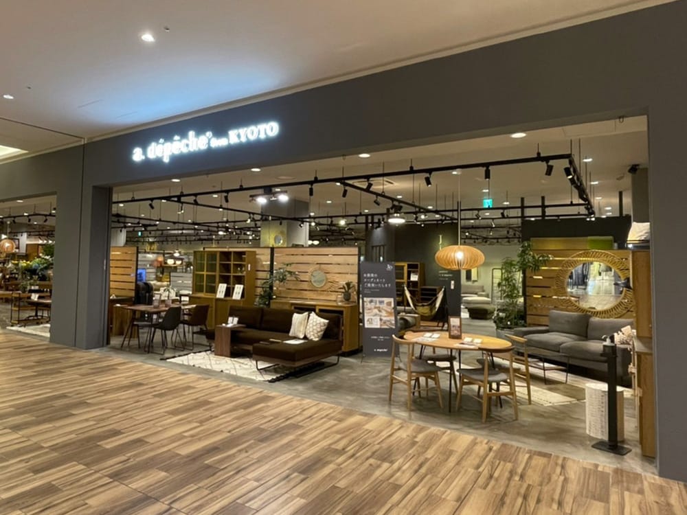 a.depeche ららぽーと愛知東郷店